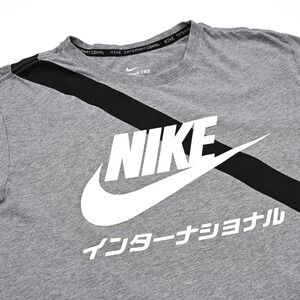 Nike International Japan T-Shirt Gray Black White Men's Large 100% Cotton